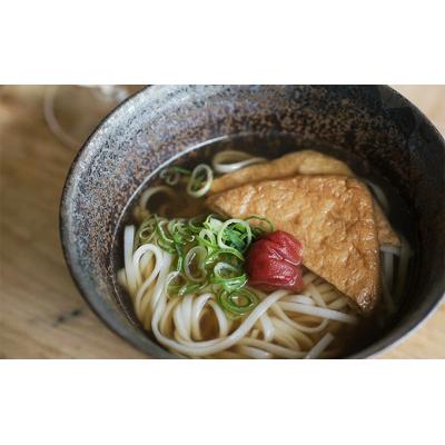 ふるさと納税 三原市 グルテンフリー 無添加 白米太めん 120袋入り[092-004] |  | 02