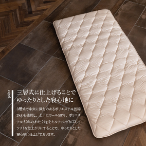 布団 【新生活応援】羽毛合い掛けふとん 敷ふとん 2点セット(シングル) 布団