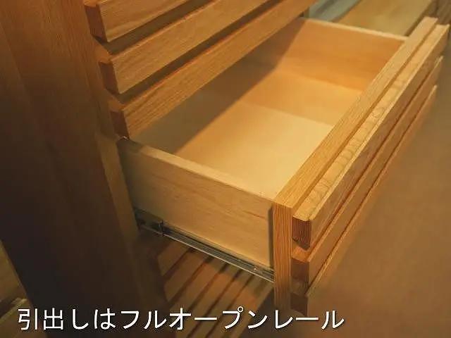 【幅52.8 奥行41.5 高さ98.7】セゾン53－5チェスト（レッドオーク）