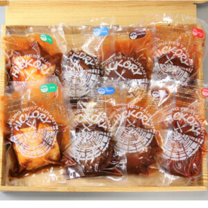 国産黒毛和牛ハンバーグ専門店 ヒッコリー/HICKORY ハンバーグセット 4種8個入り［ 黒毛和牛 ハンバーグ セット 詰合せ 専門店 国産肉 グルメ おいしい 人気 おすすめ ギフト プレゼント 