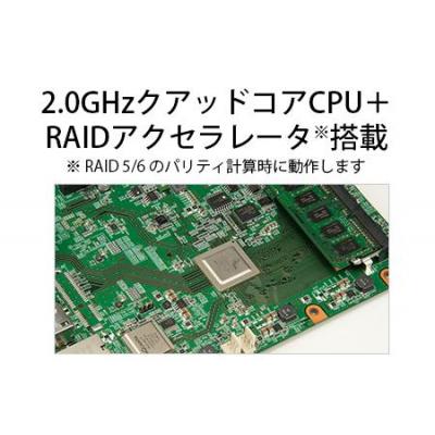ふるさと納税 名古屋市 BUFFALO/ TeraStation TS5420DNシリーズ 4ドライブ デスクトップ 8TB |  | 03