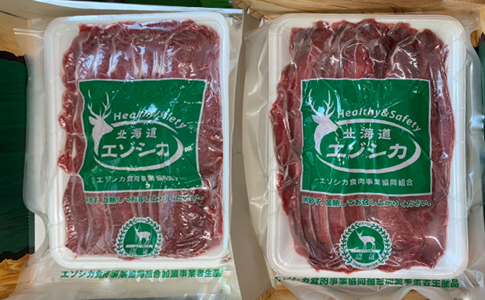 【3か月定期便】エゾシカ肉のスライス モモ(計1kg) 南富フー