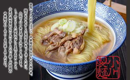 老舗蕎麦屋の冷たい肉中華  1袋/約2人前×3袋 (合計6人前) [小川製麺所] FY24-180