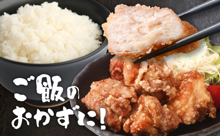 山賊冷凍からあげ4.0kg(1kg×4PC)