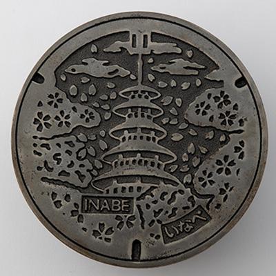 ふるさと納税 いなべ市 ご当地マンホール型蚊やり器 |  | 02