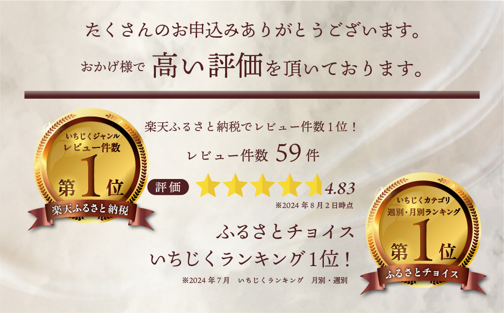 【6月〜10月中お届け】　完熟 いちじく［極］ 無花果 9-12玉 【専用箱でお届け】