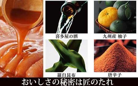 【訳あり】やまや　熟成無着色明太子切子（冷凍）1Kg
