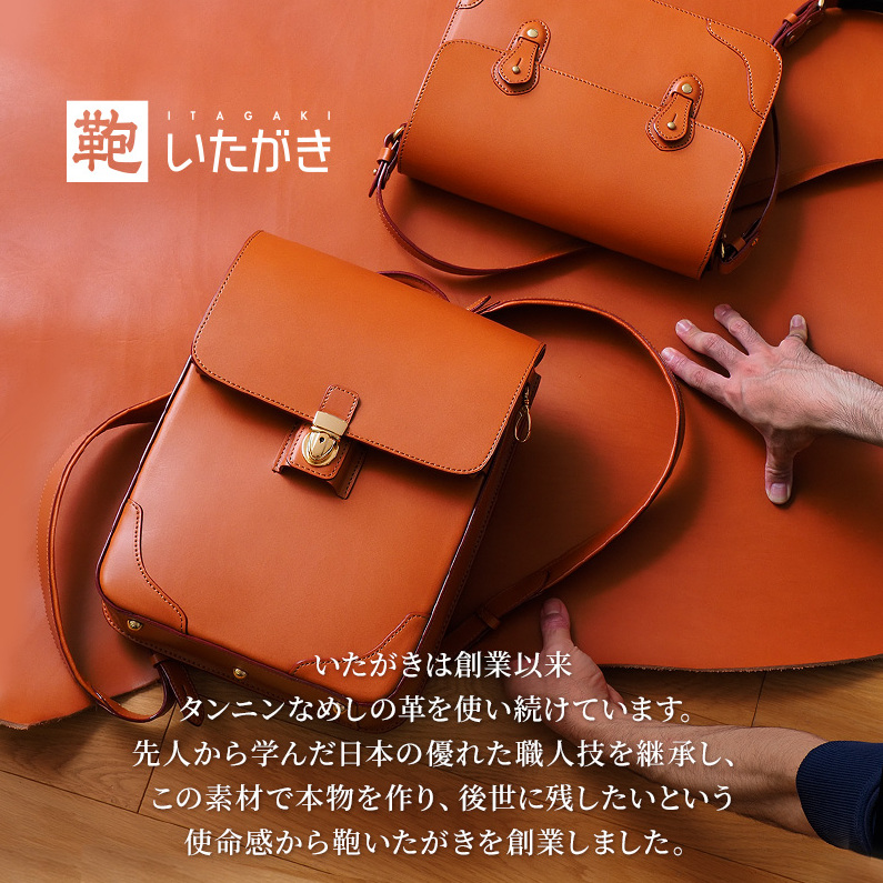 折りたたみコインケース キャメル いたがき ファッション小物 財布 小銭入れ 牛革 天然皮革 手作り 本革 ギフト プレゼント おしゃれ 北海道 赤平_イメージ4