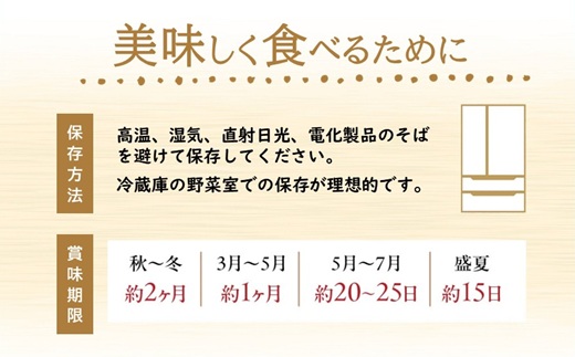 コシヒカリ＜特別栽培米＞精米 10㎏（減農薬 有機肥料 お米 米 おこめ こめ 白米 こしひかり 令和7年産）【002308C】