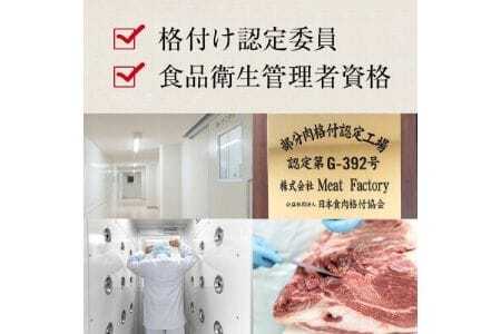 M312　熊野牛　ロース　焼肉用　５００ｇ