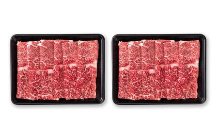 【11月発送】宮崎県産黒毛和牛 赤身スライス1kg（ 500g×2 ）すき焼き用 牛肉 しゃぶしゃぶ 宮崎県産 ミヤチク＜1.8-1＞●