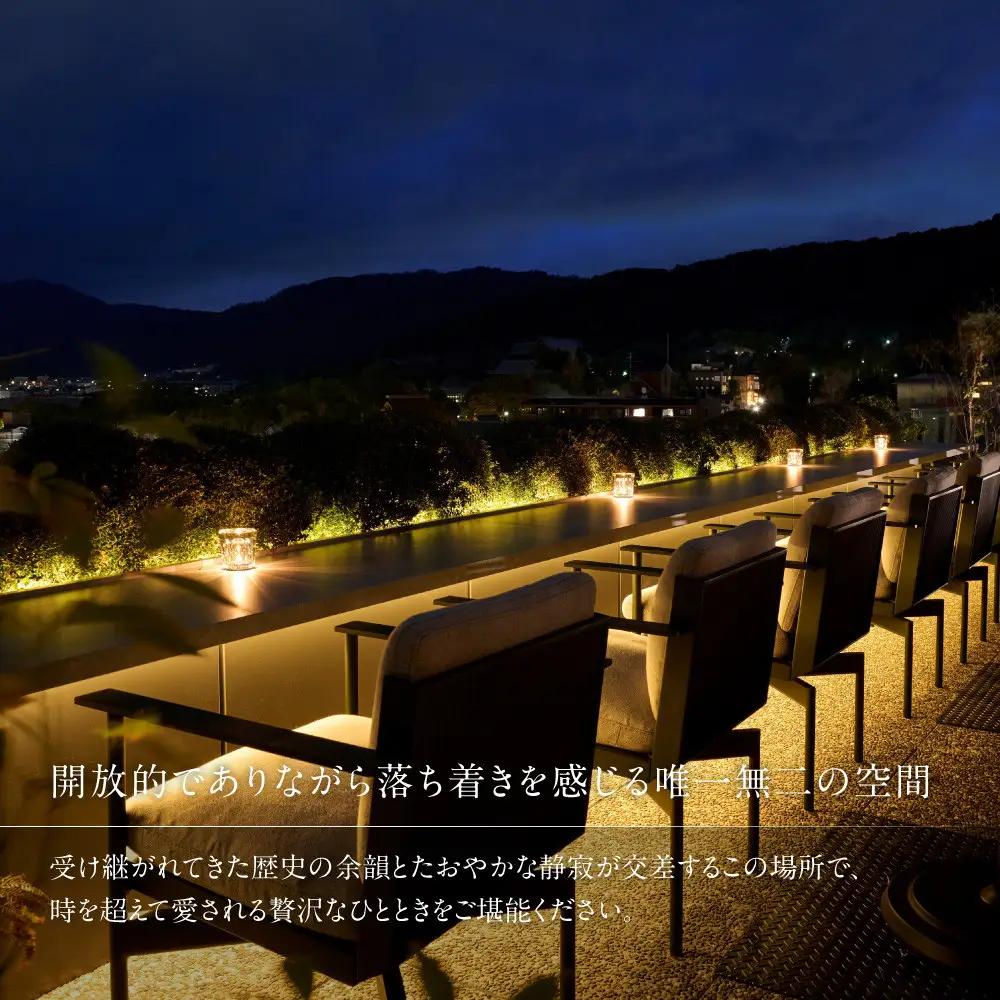 【帝国ホテル 京都】ホテルギフト券3万円分×2枚セット｜京都 祇園 ラグジュアリー 最高級 人気
