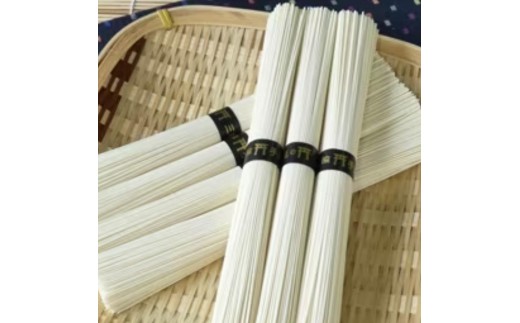 【のし付き】【宵ごねづくり】『神杉』『緒環』『誉』　三輪素麺まるごとギフト　1.4kg