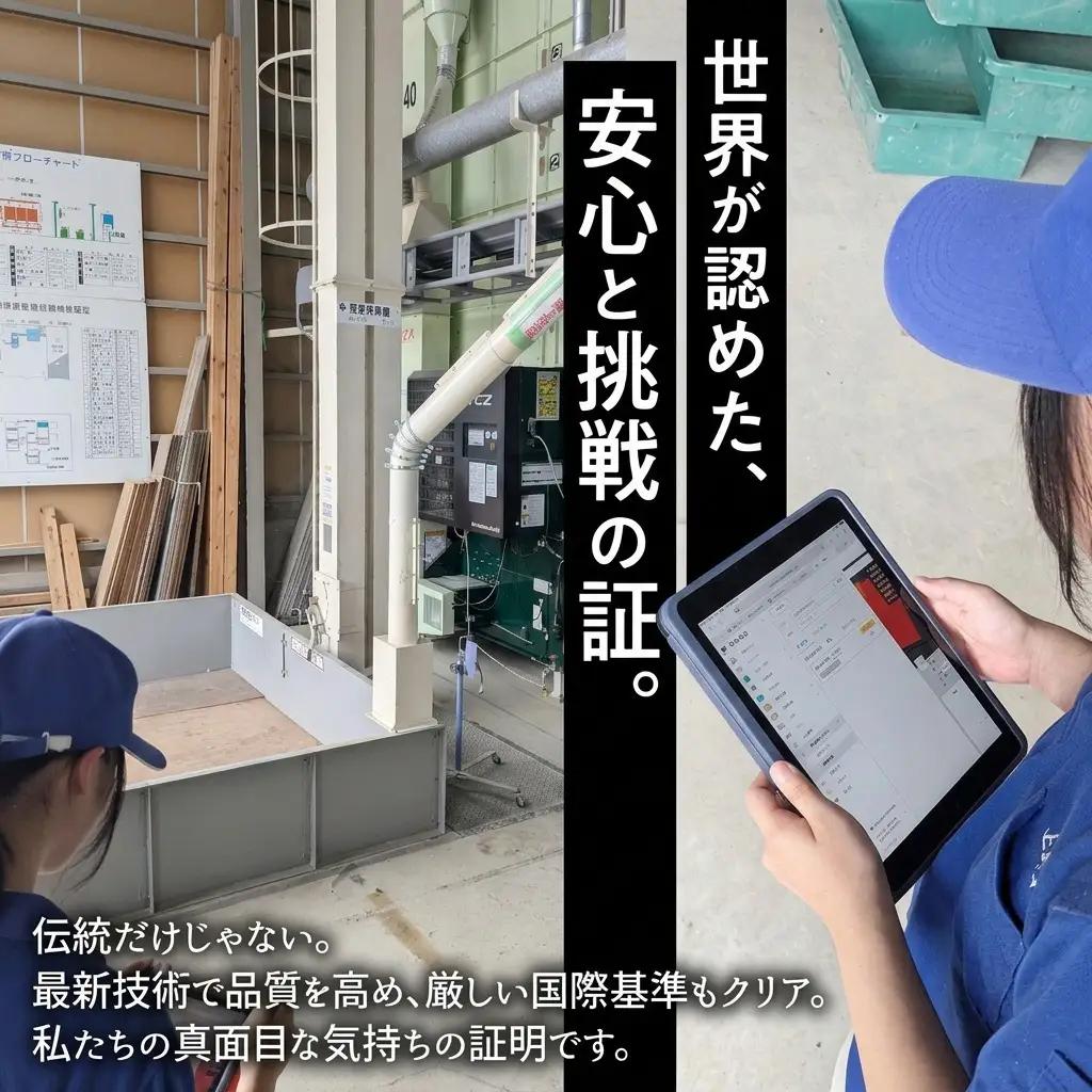【未来の農業者を応援】高田農業高校の生徒が育てた「高農米」 令和7年産 特別栽培米 こしいぶき 5kg 5キロ 新潟県産 上越市