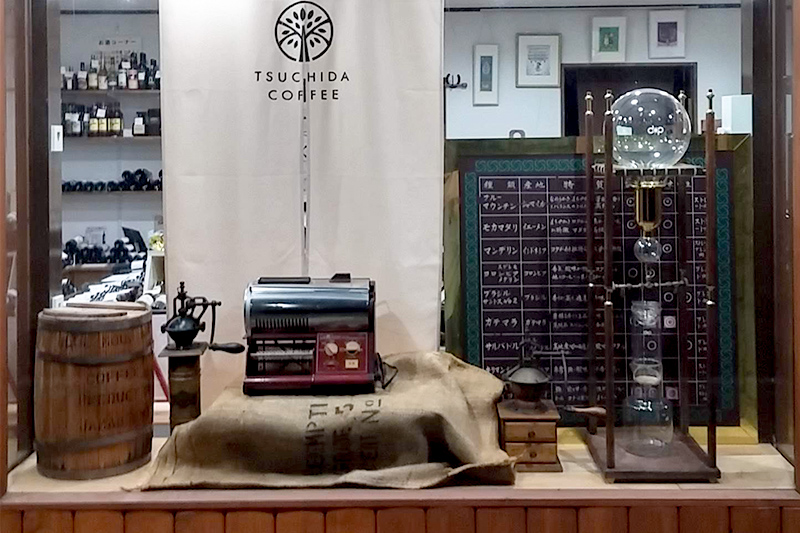 春季限定 ブレンドコーヒー「春の木立」豆200g×1袋＋中挽き200g×2袋