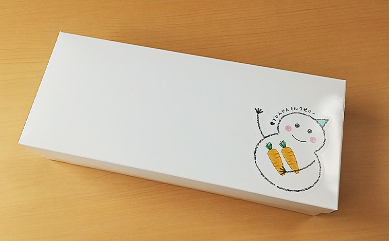 ゼリー 雪下にんじんミルクゼリー 4個入り