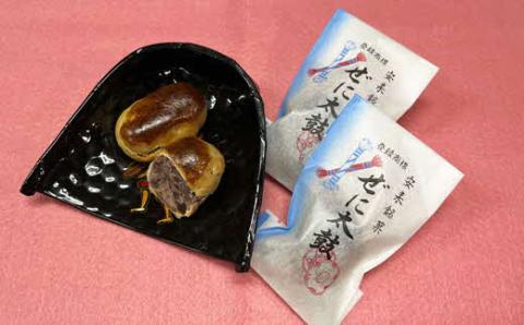 銭太鼓（15個入り）【クルミ入り 小豆餡 まんじゅう 安来銘菓】