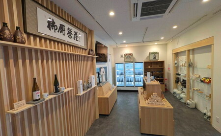 御厨榮蔵 日本酒「雪解」＆キリンウイスキー「陸」 ※離島への配送不可