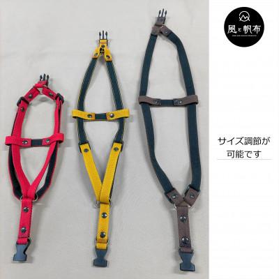 ふるさと納税 高松市 香川県産 丈夫でやさしい綿帆布ドッグハーネス 天然コットン　オリーブ、1点 |  | 01