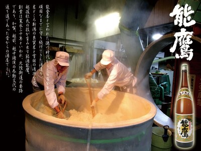 珍味 清酒仕立ていかそうめん 500g【上越銘酒能鷹使用】おつまみ つまみ いか イカ 常温 新潟 上越 西沢珍味販売