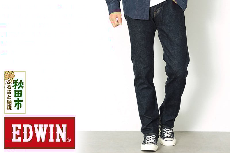 
            EDWIN インターナショナルベーシック 403 フレックス ふつうのストレートパンツ MENS【30インチ・インディゴブルー】E403F-00-30
          