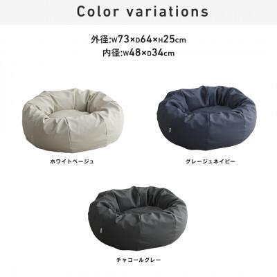 ふるさと納税 岡崎市 【ハナロロ】ペットベット スタイリスレザーカバー S(ホワイトベージュ) |  | 02
