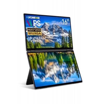 ふるさと納税 寝屋川市 EHOMEWEI デュアルモニター モバイルモニター IPS 16インチ XQ-160NF