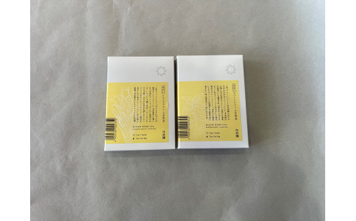 【ギフト用】中村園　八女産水出しブレンドハーブティー 2種セット お茶 茶 煎茶 水出し ティーバッグ ペパーミント レモングラス さっぱり リフレッシュ 福岡県 八女市