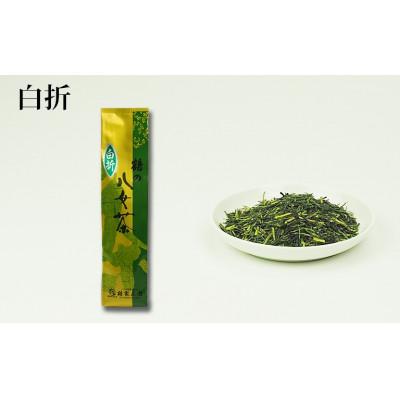 ふるさと納税 八女市 生産農家の自家用八女茶1kg(便利な小分け250g×4袋) |  | 01