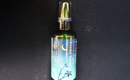 クロモジ芳香蒸留水 100ml×1本 クロモジ 黒文字茶 香水 フレグランス いい匂い 自然な香り リラックス ギフト 贈答　島根県雲南市/有限会社田井産業[AICY008]