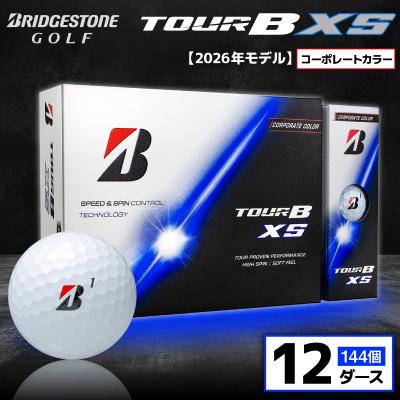ふるさと納税 市原市 ゴルフボール ブリヂストン TOUR B XS コーポレートカラー(ホワイト) 12ダース