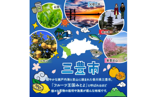 【ふるさと納税】【テーブルマーク】ジャンバラヤ（１Kg×６袋） [ 三豊市 20000 20,000円 返礼品 テーブルマーク ]