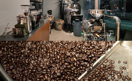 【豆】 ハウスブレンドコーヒー 1kg ロースター スペシャルティコーヒー  中煎り 中山珈琲焙煎所  ＜京都 木津川＞ 056-03 | コーヒー豆