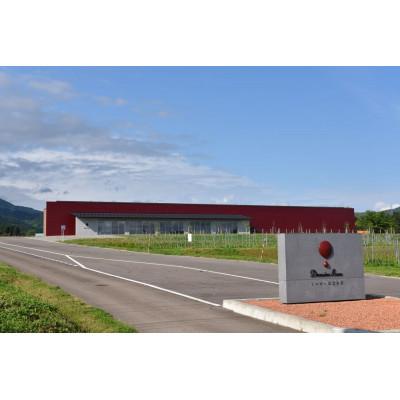 ふるさと納税 南砺市 ギフト向け【ワインコンクール受賞】富山県南砺市　ドメーヌボー　ブラン　2022 |  | 02