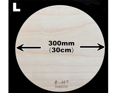 桐丸まな板（L）桐の無垢材 《外寸：直径300mmｘ厚み25mm・重量：約470g》