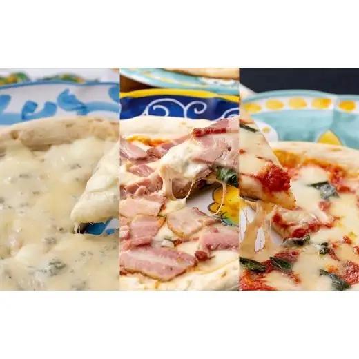 ミシュラン掲載PIZZA3枚セットと佐世保オーガニックレモネードシロップの素のセット