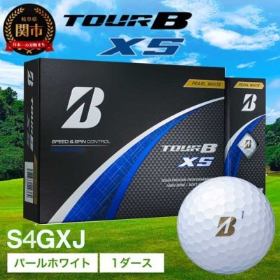 TOUR B XS ゴルフボール 1ダース パールホワイト 2022年モデル