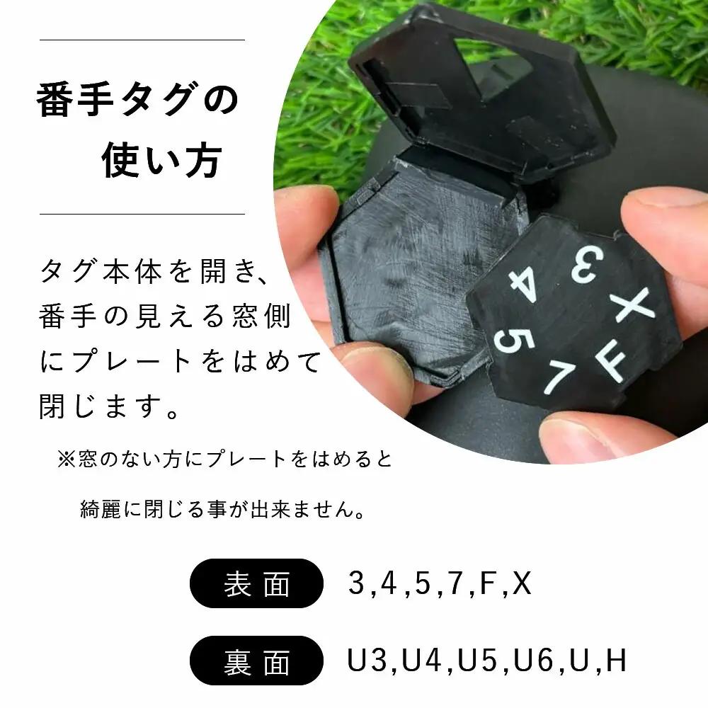 【G02-UT-NM】ヘッドカバーロイヤルブルー(ユーティリティ用)ネームプリント付き| ゴルフ