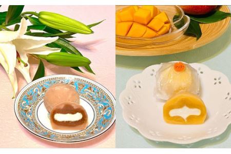 生クリーム大福 8種 セット和菓子みか登