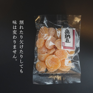 【訳あり】割れムキ栗納豆の6袋セット 【 訳アリ 小分け 栗菓子 丹波 渋皮栗 甘納豆 栗 くり 和菓子 栗納豆 詰め合わせ セット プレゼント 贈り物 贈答 お茶請け スイーツ デザート 菓子 京都