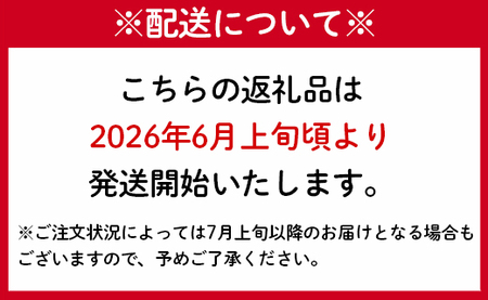   【2026年発送】先行受付 徳之島 天城町 吉川果樹園 パッションフルーツ 贈答用 2kg (1kg×2箱) トロピカルフルーツ フルーツ パッション AB-28-N