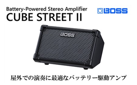 アンプ BOSS CUBE STREET II ブラック アンプ