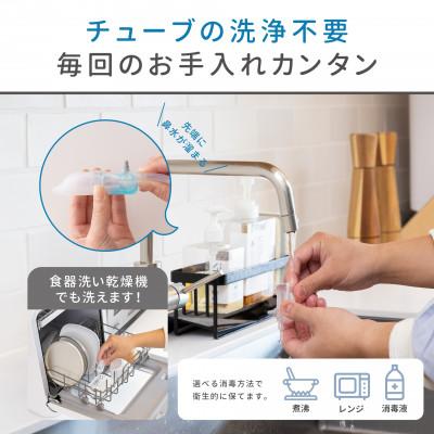 ふるさと納税 茨木市 ソットトッテ ハンドポンプ鼻すい器 |  | 03