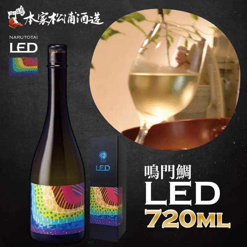 日本酒 鳴門鯛 LED 720ml 鳴門鯛