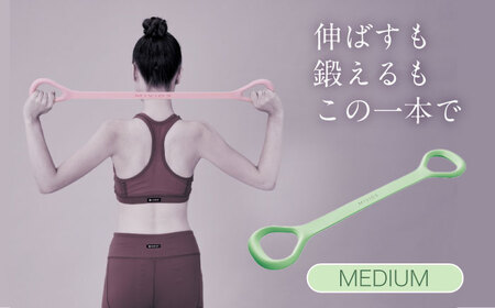 ダイエットチューブ ミディアム グリーン AOAB186 ダイエット