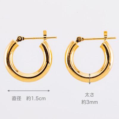 ふるさと納税 山梨県 【山梨県】【ジュエリー】K18 Moon/ムーン 3×15 ピアス |  | 02
