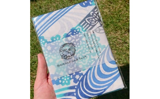 
【琉球びんがた工房ちゅらり】ちゅらりの注せん手ぬぐい
