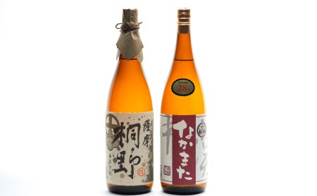 指宿産本格焼酎2本セット(中俣酒造/025-1273)  焼酎 芋 さつまいも 酒 アルコール 蔵 特選 酒造 鹿児島 飲み比べ お試し 薩摩桐野 なかまた