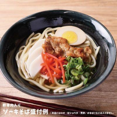 ふるさと納税 中城村 ソーキそば&タコライス各2食セット×3箱(各6食分) |  | 02