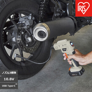充電式エアコンプレッサ JAC10TC サンドベージュ 10.8V アイリスオーヤマ